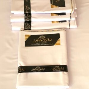 CREAM SHADE PREMIUM 1034