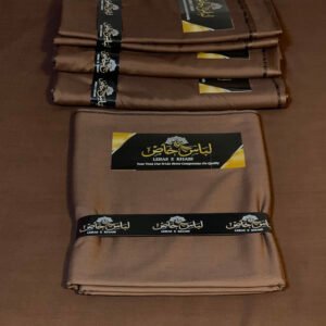 COFEE BROWN PREMiUM 1027