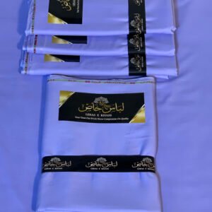 Royal SKY BLUE Premium 1018